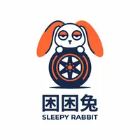 困困兔